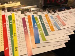 -熊出没日本烧肉放题