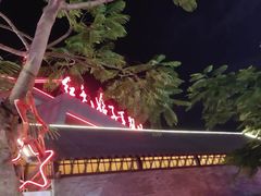 -三亚红色娘子军演艺公园景区