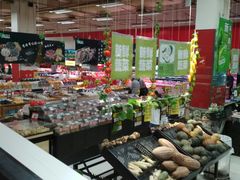 -卜蜂莲花(杨高南路店)