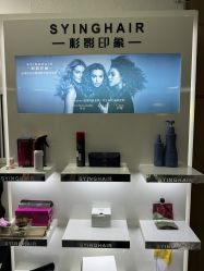 -Sying杉影日式烫染專門店