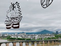 -披云山庄