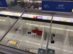 -麦德龙(闵行店)