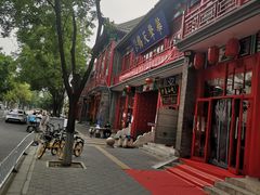 -华声天桥民俗文化园