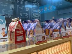 -爸爸糖手工吐司(上海五角场万达店)