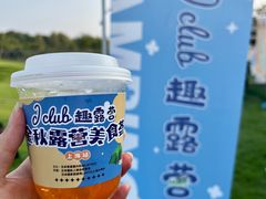 -太阳岛度假酒店