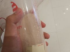 -寿奶茶·鲜奶与茶(合生汇购物中心店)