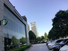 -星巴克(西安旺座现代城店)