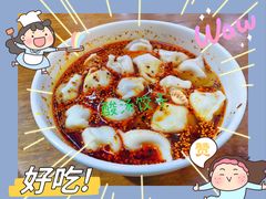 -志亮灌汤蒸饺·清真(庙后街店)