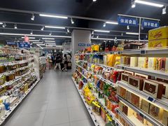 -盒马鲜生(岭南新世界店)
