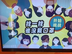 -不可思议减压馆·解压博物馆·摔碗发泄·团建定制