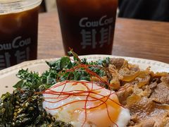 -CowCow其其·牛杂咖啡公司(六运店)