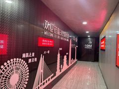 -南昌双子塔303观光厅
