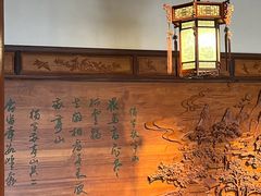 -敬亭山风景名胜区