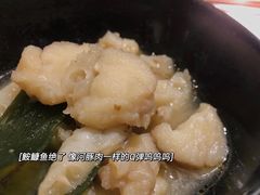 -新辣道鱼火锅(领展购物广场·中关村店)