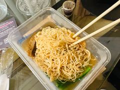 牛腩面-源记茶餐厅(尖沙咀店)