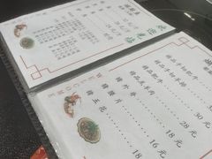 -煳辣鱼(新抚路店)