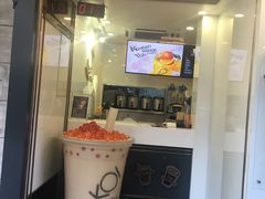 门面-Koi thé(水坑尾街店)