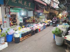 -循礼门鲜花花市(武汉循礼门店)