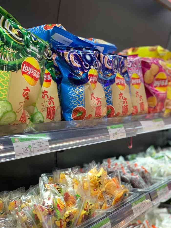 桔子花开量贩零食连锁(中村店)-"味道很好,环境很舒适,服务态度很好.