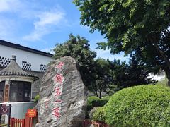 -泸州老窖景区