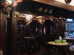 -豫园湖心亭茶楼
