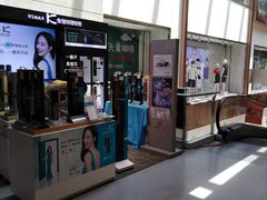 -丽达购物中心(崂山店)