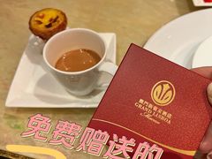 -8餐厅(新葡京酒店)
