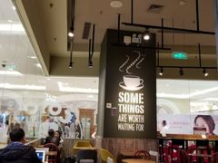 大堂-COSTA COFFEE(上海月星环球港店)