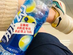-德宏芒市国际机场