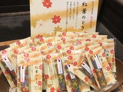 产品-香老铺松荣堂(产宁坂店)