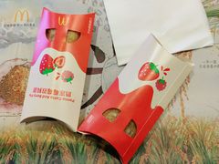 -麦当劳(城西银泰店)