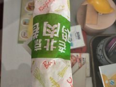 -肯德基(蓝桥店)
