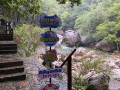 -黄山翡翠谷景区