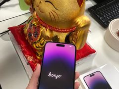 -Apple零售店(华贸购物中心店)