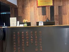 -黄山老妈·土菜(碧桂园店)