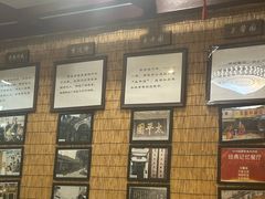-伊兰麒兰馨园·川菜·清真馆(339电视塔店)