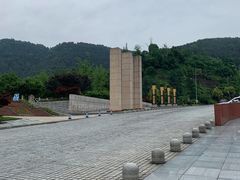 -铁山坪森林公园