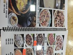 -苏记餐厅(叠南店)