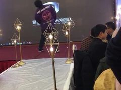 -山明水秀大饭店