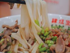 -肆姐面粉馆(坡子街店)