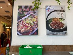 用餐区-春饼家常菜(百子湾店)