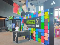 -上海环球金融中心云端足球盛典