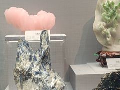 -湖南省地质博物馆