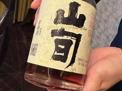 -荣府宴(南阳路店)