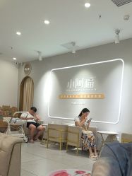 -小阿福儿童摄影(华中智谷店)