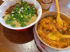 -丁家坡洋芋·观音桥好吃街A区(全国总店)