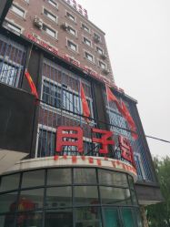 -国际月月生母婴月子中心(旗舰店)