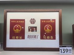 -海马体家庭照相馆(广州正佳广场店)