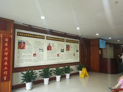 -重庆市中医院(南桥寺院部)