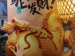-南京大牌档(崇文门国瑞店)